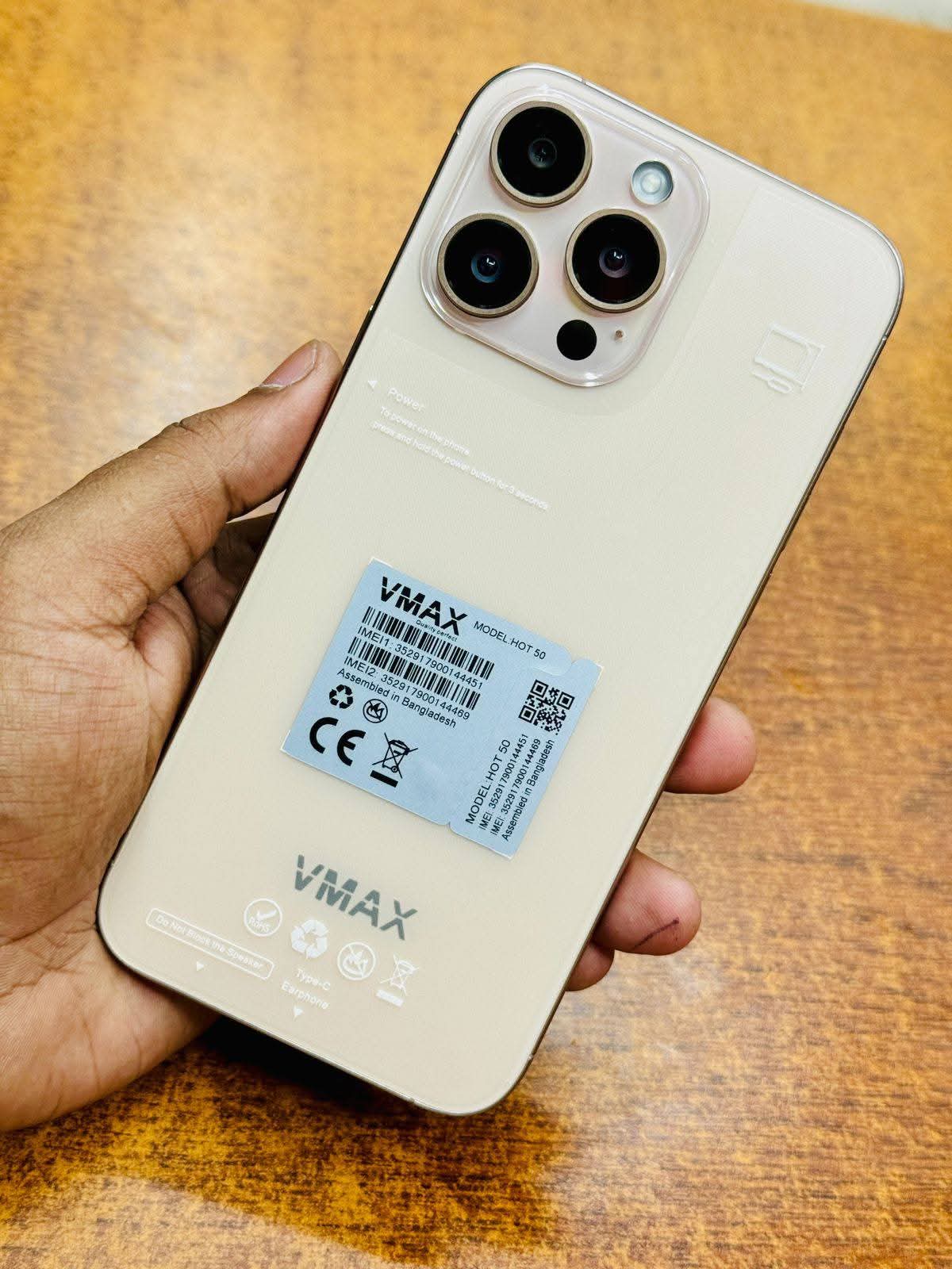 Vmax hot 50 pro max 4/128)